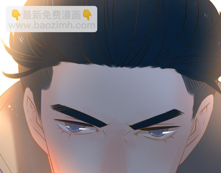 4同房共度一晚(1/3)-第23话
