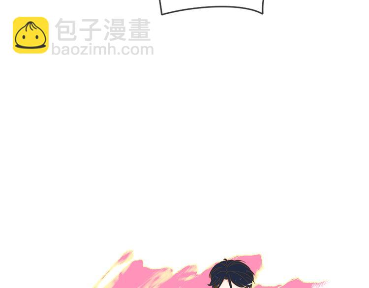4同房共度一晚(1/3)-第23话