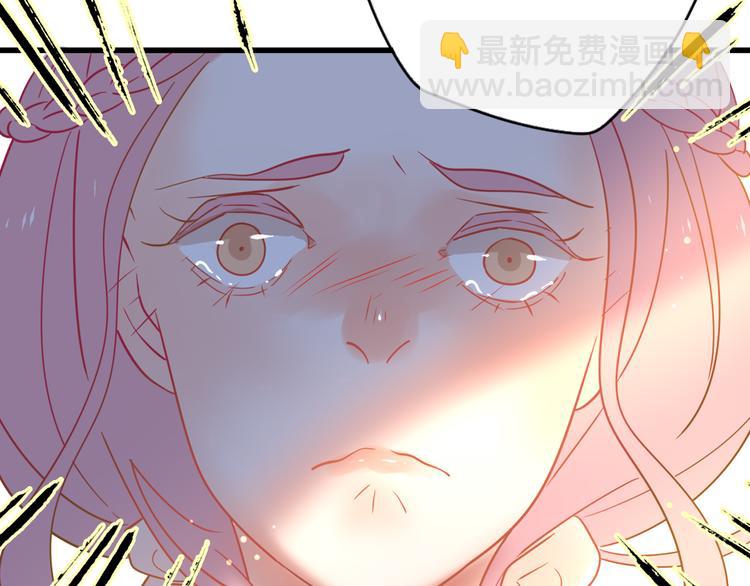 4同房共度一晚(1/3)-第23话
