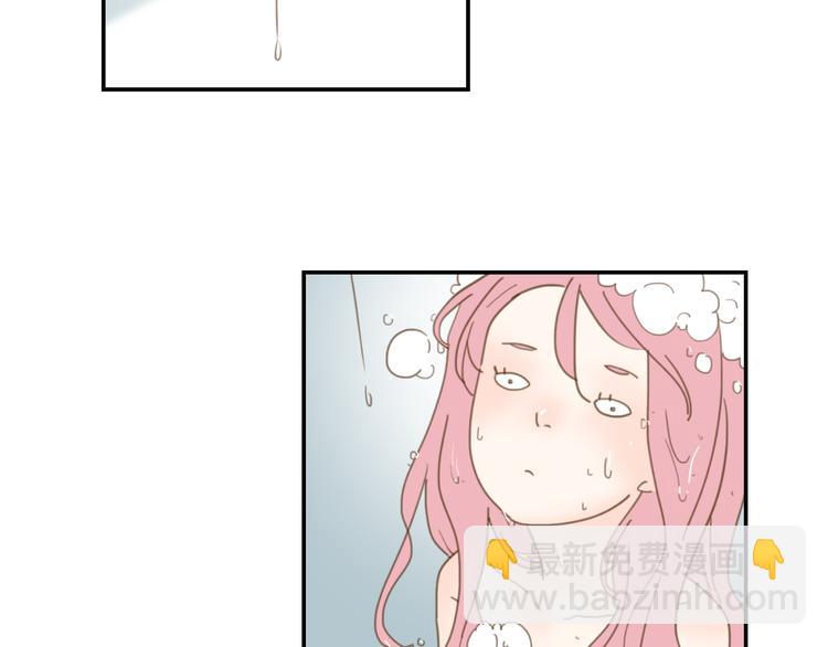 6坦诚相见(1/3)-第25话