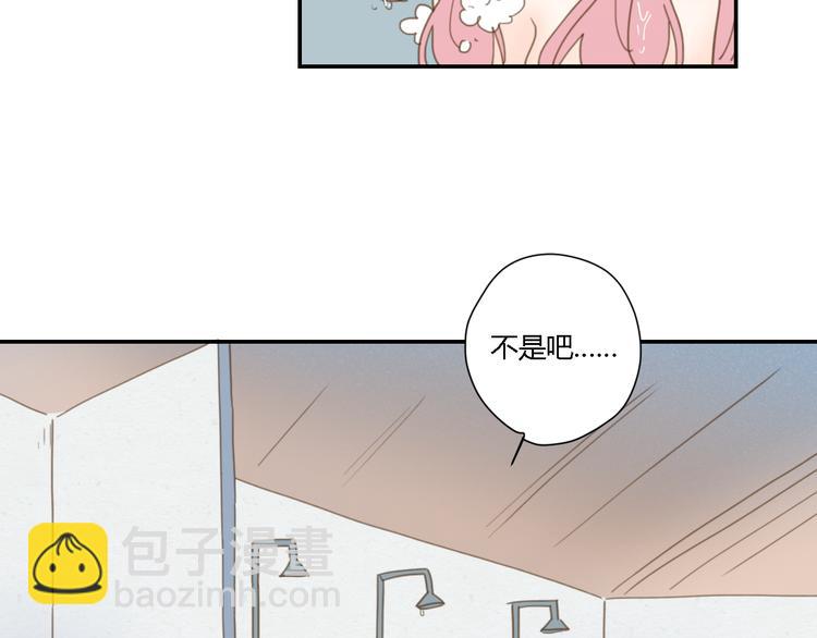 6坦诚相见(1/3)-第25话