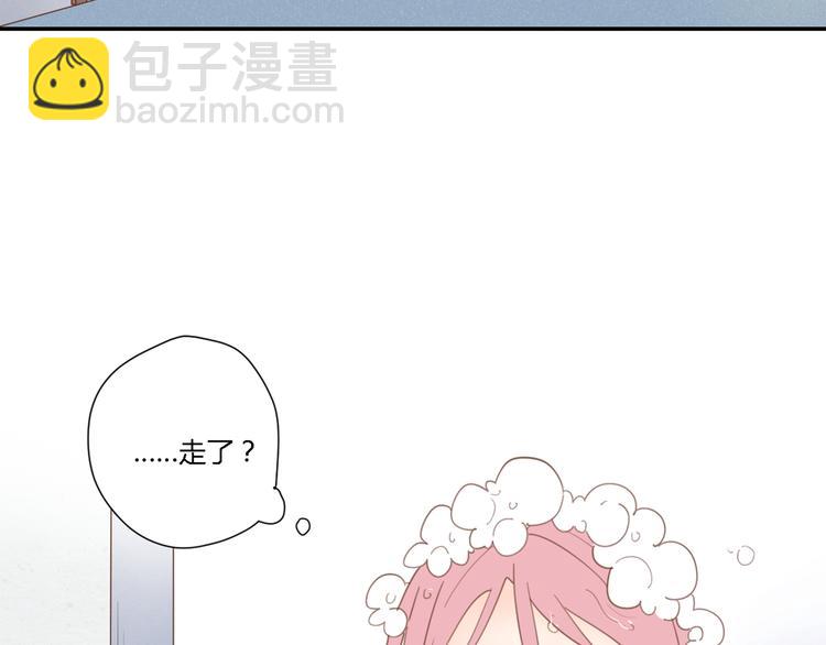 6坦诚相见(1/3)-第25话