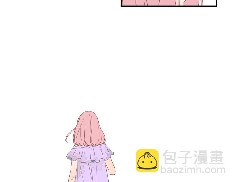 6坦诚相见(1/3)-第25话