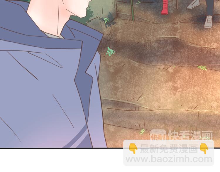 8骄傲的长发竟被他毁了(1/3)-第27话