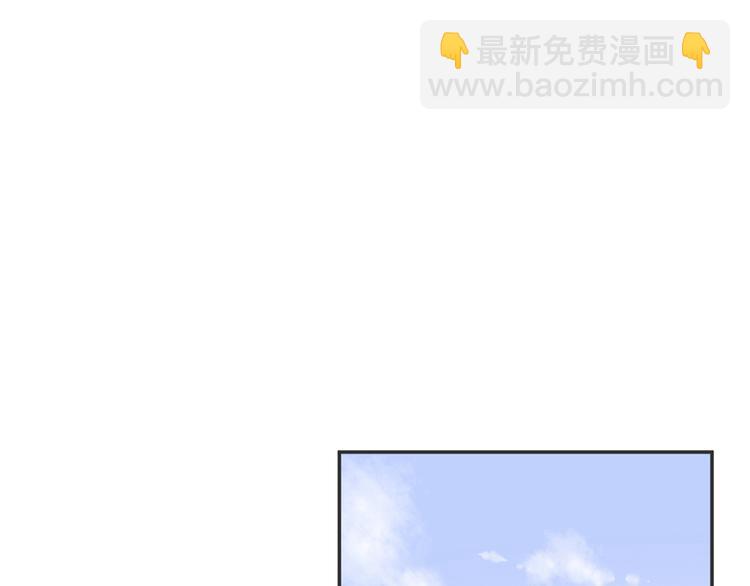 8骄傲的长发竟被他毁了(1/3)-第27话