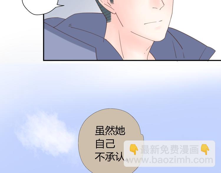 8骄傲的长发竟被他毁了(1/3)-第27话