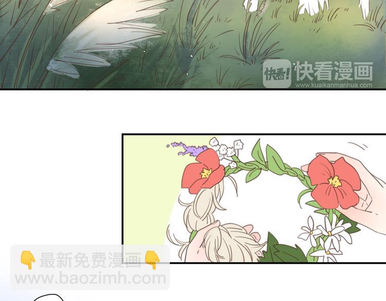 8骄傲的长发竟被他毁了(1/3)-第27话