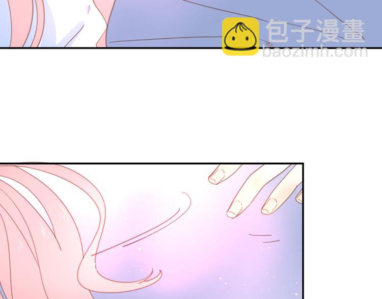 番外春之梦(1/2)-第29话