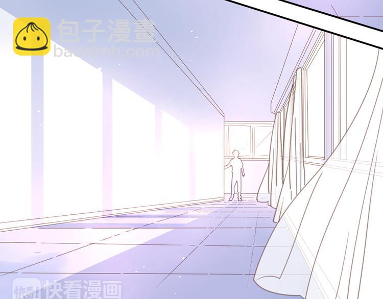 番外春之梦(1/2)-第29话