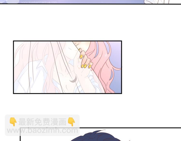 番外春之梦(1/2)-第29话