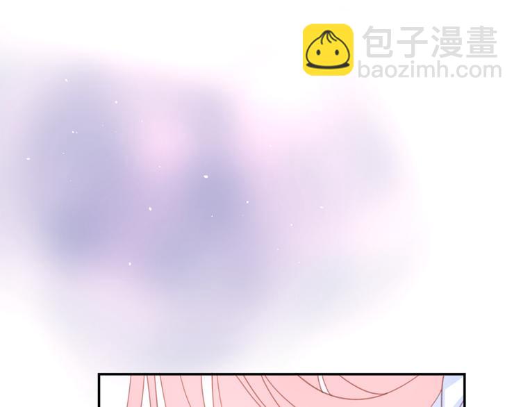 番外春之梦(1/2)-第29话