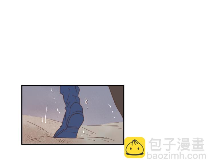 11你是我的答案吗(1/2)-第31话