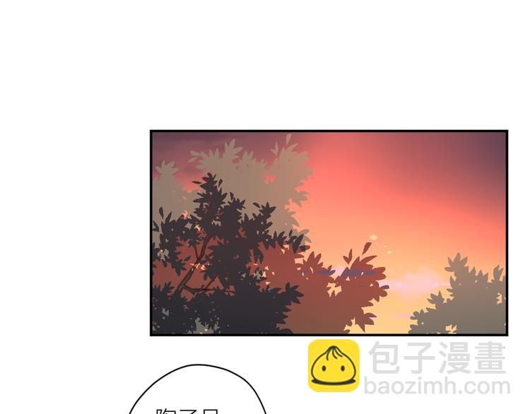 11你是我的答案吗(1/2)-第31话
