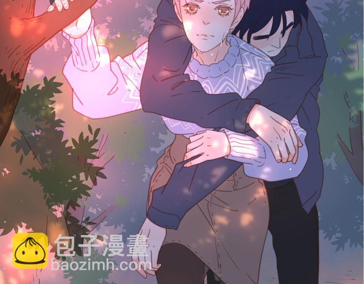 11你是我的答案吗(1/2)-第31话