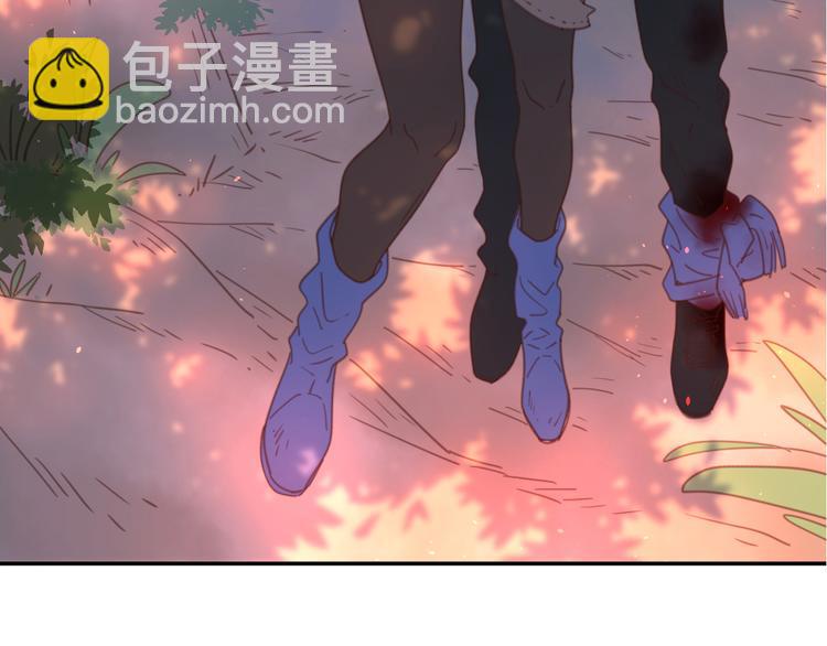 11你是我的答案吗(1/2)-第31话