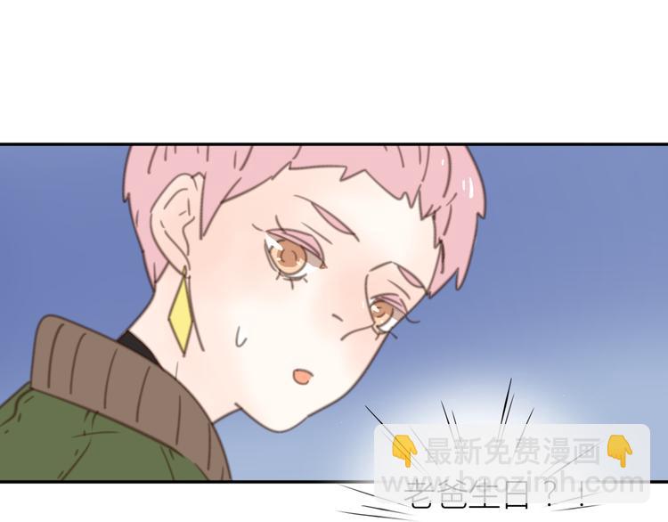 13离别(1/3)-第33话