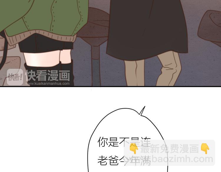 13离别(1/3)-第33话