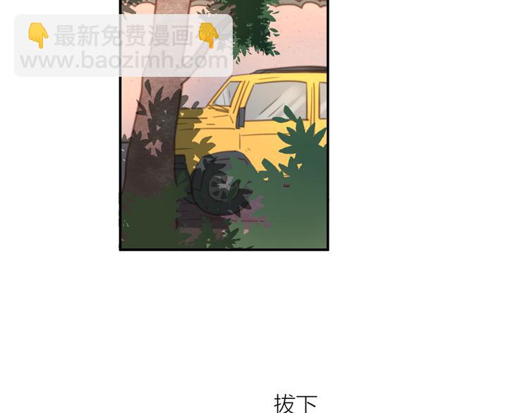 13离别(1/3)-第33话