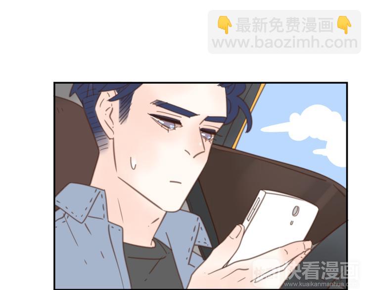 13离别(1/3)-第33话