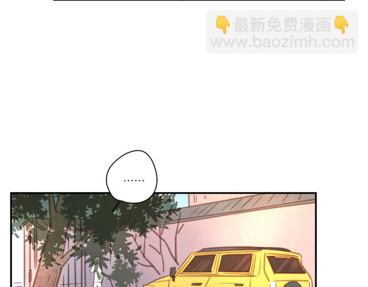 13离别(1/3)-第33话