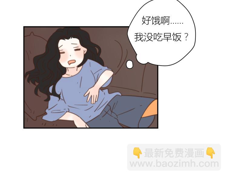 13离别(1/3)-第33话