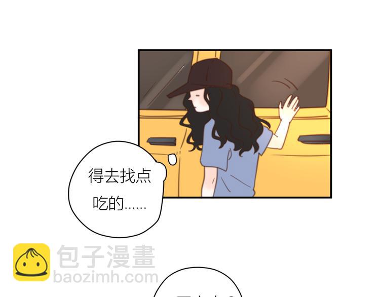 13离别(1/3)-第33话