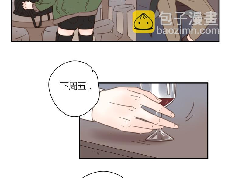 13离别(1/3)-第33话