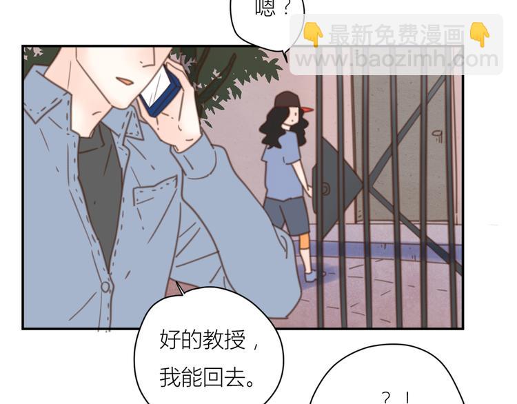 13离别(1/3)-第33话
