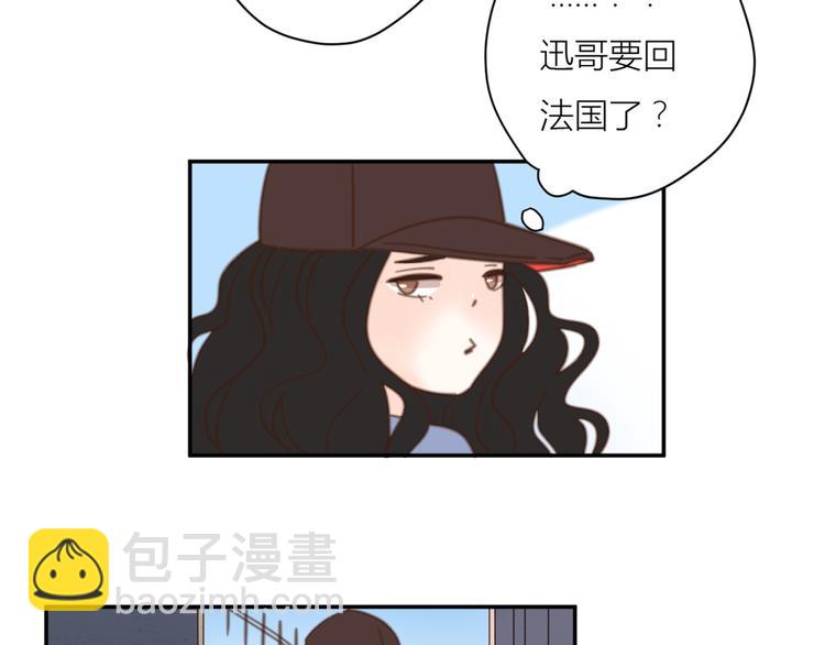 13离别(1/3)-第33话