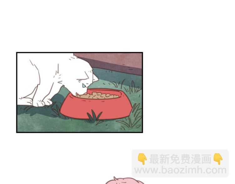 13离别(1/3)-第33话