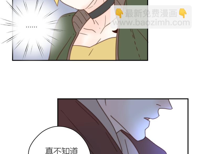 13离别(1/3)-第33话