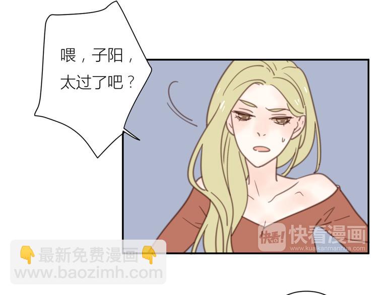 13离别(1/3)-第33话