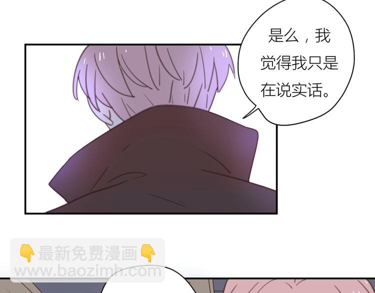 13离别(1/3)-第33话