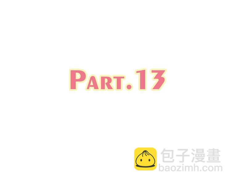 13离别(1/3)-第33话