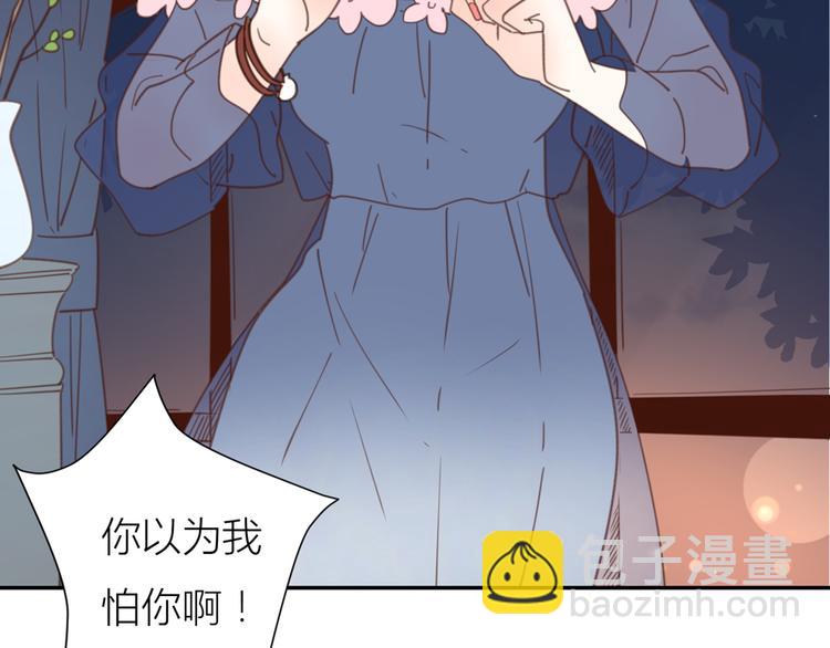 完结篇能够握紧的就别放手(1/4)-第35话