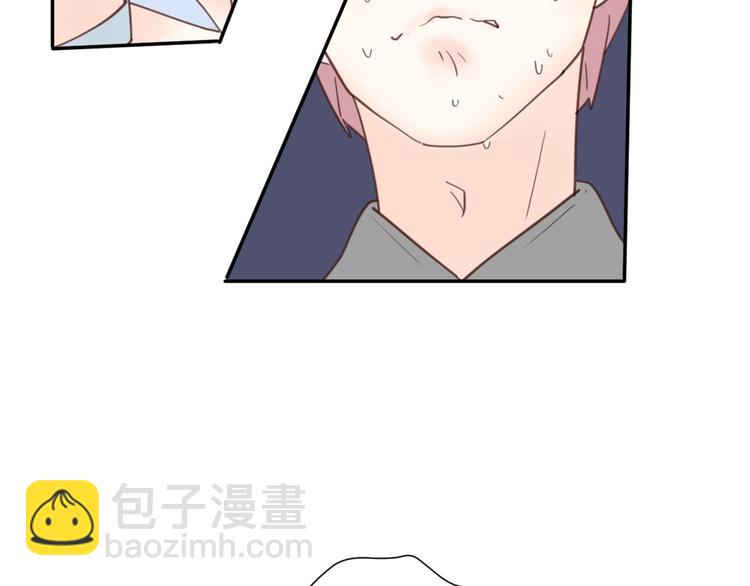 完结篇能够握紧的就别放手(1/4)-第35话