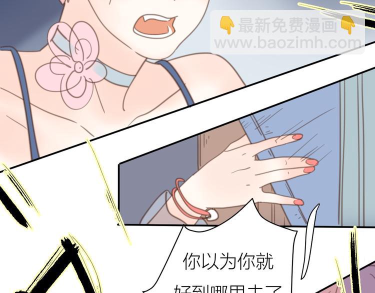 完结篇能够握紧的就别放手(1/4)-第35话