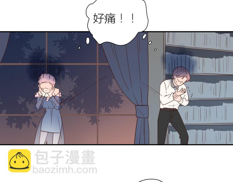 完结篇能够握紧的就别放手(1/4)-第35话