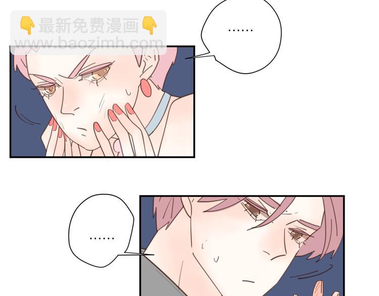 完结篇能够握紧的就别放手(1/4)-第35话