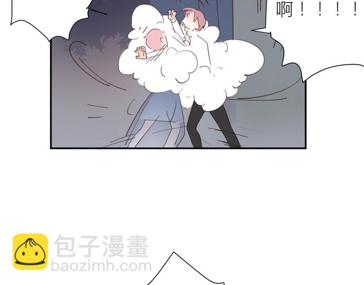 完结篇能够握紧的就别放手(1/4)-第35话