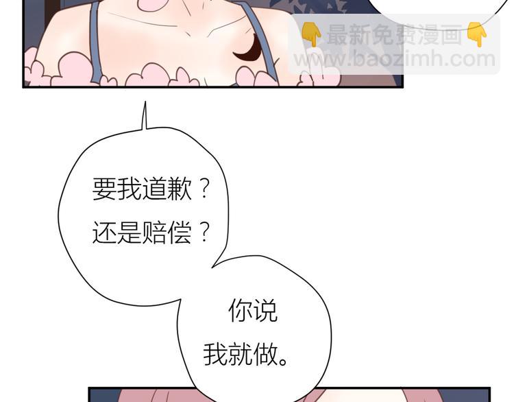 完结篇能够握紧的就别放手(1/4)-第35话