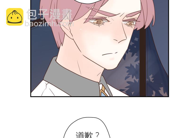 完结篇能够握紧的就别放手(1/4)-第35话