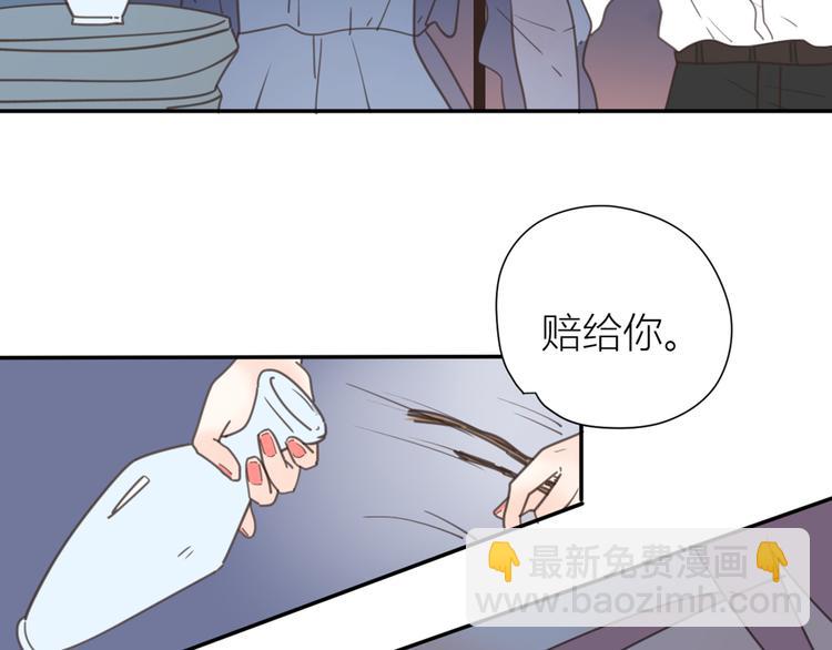 完结篇能够握紧的就别放手(1/4)-第35话
