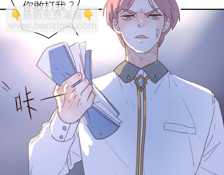 完结篇能够握紧的就别放手(1/4)-第35话