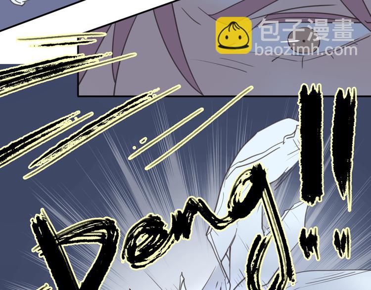 完结篇能够握紧的就别放手(1/4)-第35话