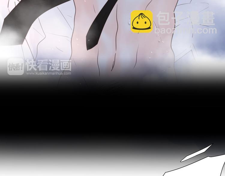 番外3我的老板陶子阳-第37话