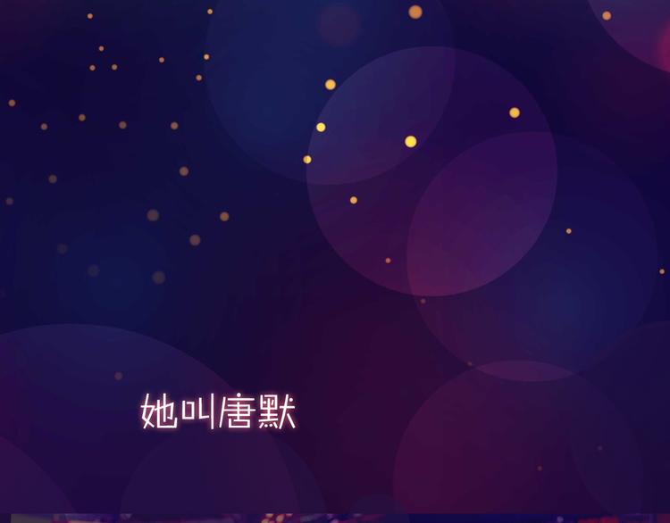 系列3序章2偏执狂撞上浪漫爱情(1/2)-第39话