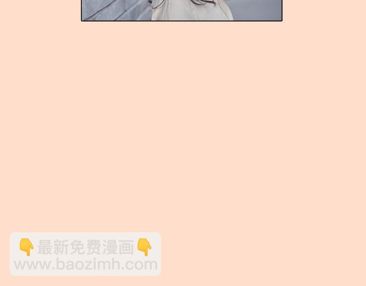 系列3序章2偏执狂撞上浪漫爱情(1/2)-第39话