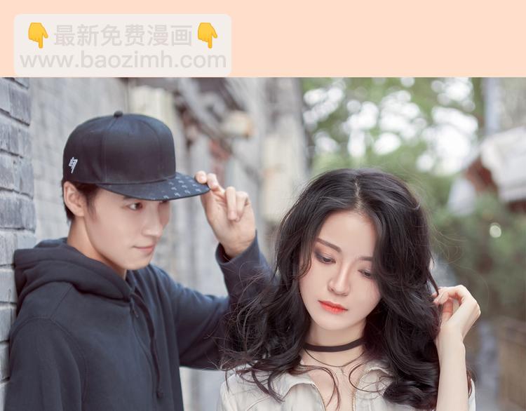 系列3序章2偏执狂撞上浪漫爱情(1/2)-第39话