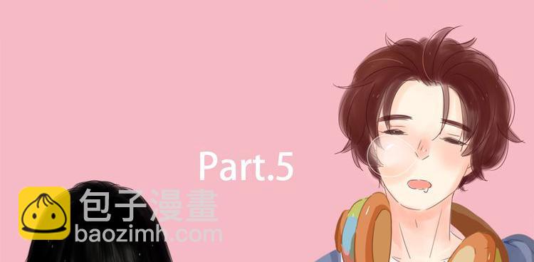 5另一个女朋友(1/3)-第5话